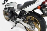 ハイパープロ ツインショックT367ピギーバックボディ CB400SF 92-98/＞ 《ハイパープロ 22310039》◇Cr◇