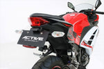 【アクティブ】アクティブ     フェンダーレスKIT LEDナンバートウツキ  BLK NINJA250 13-17／Z250 13-18 1157079