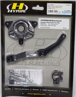 【HYPERPRO】ハイパープロ CNCステダンステーSET 75mm BLK Z1000 10-13【カタログ品番：P057-2603】【メーカー品番：22117038B】
