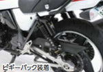 ハイパープロ ツインショック T367 ピギーバック ZRX400/2 94-08 《ハイパープロ 22370088》◇Cr◇