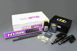 【HYPERPRO】ハイパープロ ストリートBOX T367 ピギーバック ZRX400 2 94-08【カタログ品番：P057-2606】【メーカー品番：22470088】