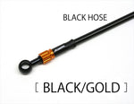 【エーシーパフォーマンスライン】F.ホース アルミ BK/GD (STD取廻し) CB1300SB(ABS) 14-20 32211640