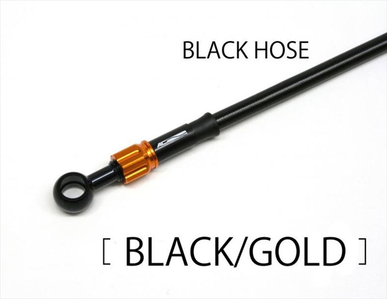 【エーシーパフォーマンスライン】F.ホース アルミ BK/GD (STD取廻し) CB1300SB(ABS) 14-20 32211640