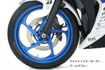 【ゲイルスピード】F300-17半ツヤBLK TYPE-GP1S  YZF-R25 15-20/MT-25 16-19 ABS不可 28831027