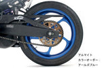 【ゲイルスピード】R400-17半ツヤBLK TYPE-GP1S  YZF-R25 15-20/MT-25 16-19 ABS不可 28831127