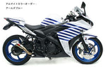 【ゲイルスピード】R400-17半ツヤBLK GP1S Gコート  YZF-R25 15-20/MT-25 16-19 ABS不可 28831127Q