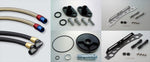 【アクティブ】アクティブ OILクーラー取り出しSET ＃6 SLV Z1000R J【カタログ品番：P069-9967】【メーカー品番：14057122】