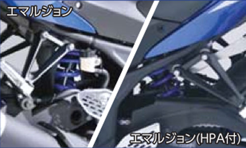 ハイパープロ モノショック T460 エマルジョン YZF-R25 15 (ABS不可) 《ハイパープロ 22330028》◇Cr◇