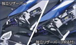 ハイパープロ モノショック T461 別体タンク YZF-R25 15-16 (ABS不＞ 《ハイパープロ 22330030》◇Cr◇