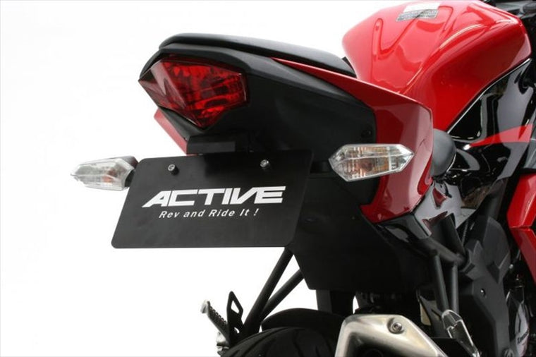 【アクティブ】アクティブ     フェンダーレスKIT LEDナンバートウツキ  BLK NINJA250SL 15-16／Z250SL 16-17 1157081
