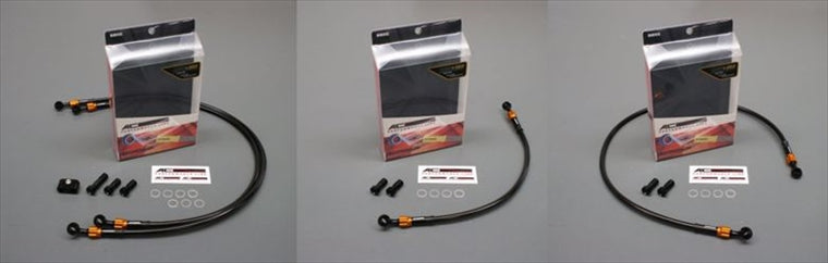 【AC PERFORMANCE LINE】ACパフォーマンスライン アルミ BLK GLD (フロント) NINJA250SL 15-16 ABS不可【カタログ品番：P107-1304】【メーカー品番：32275170】