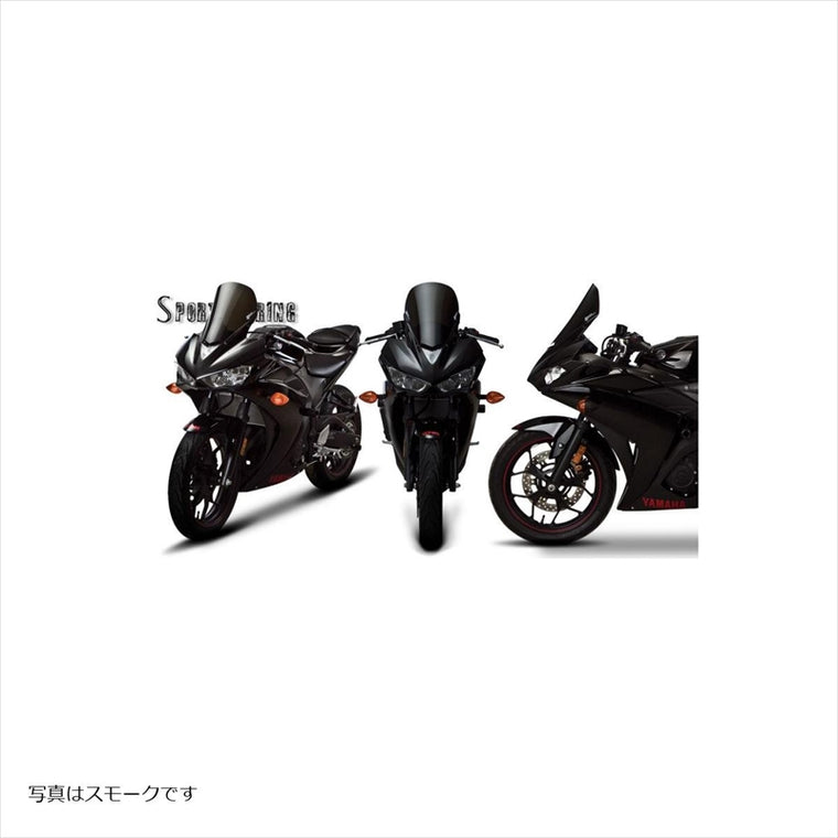 ゼログラビティ｜スクリーン スポーツツーリング Dスモーク ｜2355319