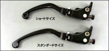 【アクティブ】アクティブ RSビレットレバー ブレーキBLK SUZUKI 1107301