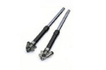 【HYPERPRO】ハイパープロ AH1フォーク43mm インナーBLK 800mm HARLEY SPORTSTER 00-15 DYNA 00-05【カタログ品番：P083-2400】【メーカー品番：AH1BBT07】