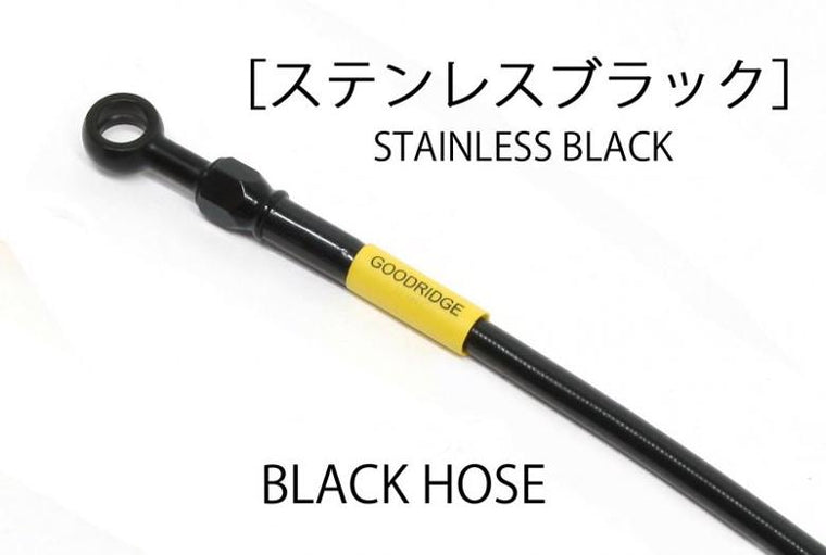 【ビルドアライン】BUILDALINE Fホース ステンBLK (3本) ZX-6R (ABS) 13-18【カタログ品番：P081-1361】【メーカー品番：20771790】