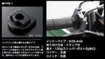 【ACTIVE】アクティブ スロットルKIT ［TYPE-1 SIL］φ40 ［メッキ金具］ MT-07 14-16【カタログ品番：P078-9610】【メーカー品番：1061825】
