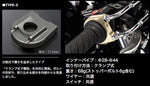 【ACTIVE】アクティブ スロットルKIT ［TYPE-3 T-GLD］ φ36［メッキ金具］ MT-07 14-16【カタログ品番：P078-9631】【メーカー品番：1063696】