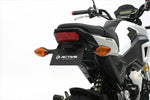 【アクティブ】アクティブ フェンダーレスKIT LEDナンバートウツキ BLK GROM 16-20 1151090