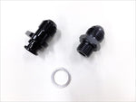 【アクティブ】アクティブ OILクーラー取り出しSET ＃8 BMW R nineT 14-16【カタログ品番：P076-5271】【メーカー品番：14059103】