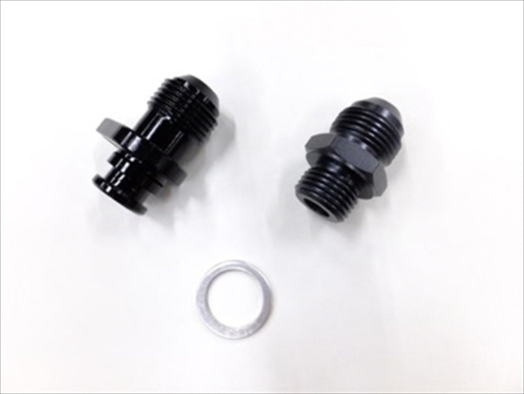 【アクティブ】アクティブ OILクーラー取り出しSET ＃8 BMW R nineT 14-16【カタログ品番：P076-5271】【メーカー品番：14059103】