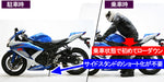 【HYPERPRO】ハイパープロ フロントスプリング ローダウン約-20mm XSR900 16-19【カタログ品番：P077-8166】【メーカー品番：22032340】