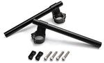 アクティブ セパレートハンドルキット CBR250R 11-16 《アクティブ 50910001》◇Cr◇