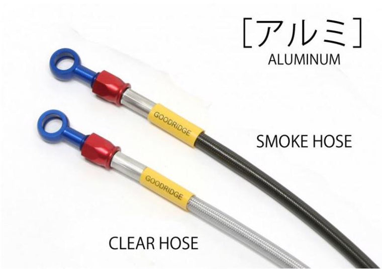 【ビルドアライン】BUILDALINE F.ホース アルミ スモーク CB1100EX(ABS) 17【カタログ品番：P081-1308】【メーカー品番：20511710S】