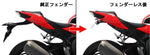 【アクティブ】アクティブ     フェンダーレスKIT LEDナンバートウツキ  BLK CBR1000RR 17-19／SP 17-19／SP2 17-18 1151093