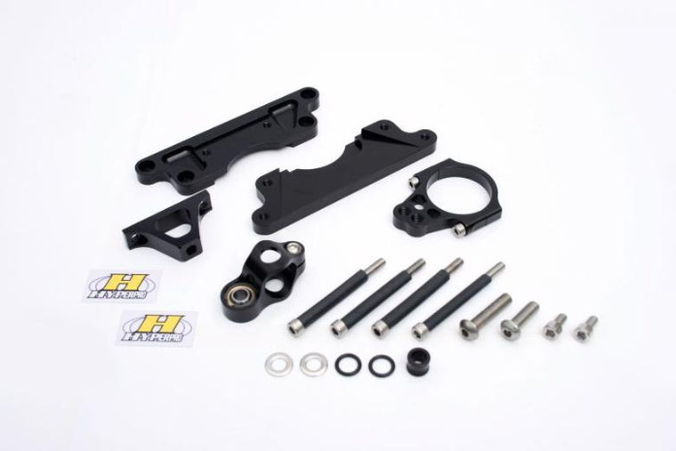 【HYPERPRO】ハイパープロ CNCステダンステーSET 75mm BLK ZRX1100 97-00 1200R 01-08 DAEG 09-16【カタログ品番：P089-1353】【メーカー品番：22117041B】