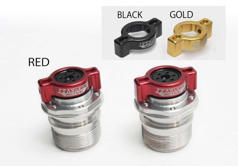 【HYPERPRO】ハイパープロ プリロードアジャスター GLD SR400 94-17【カタログ品番：P083-2353】【メーカー品番：22633301】