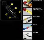 【AC PERFORMANCE LINE】ACパフォーマンスライン アルミ メッキ (リア 2本) XSR900 (ABS) 16【カタログ品番：P082-9101】【メーカー品番：32131631】