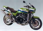 【アクティブ】アクティブ サブフレーム バフ ZRX1100／ZRX1200 01-08 1117034P