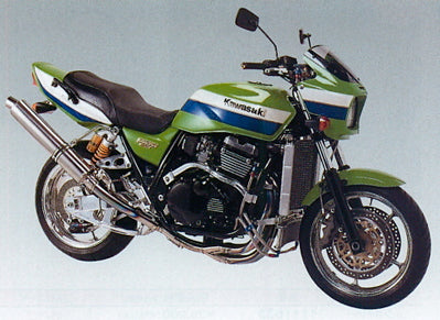 【アクティブ】アクティブ サブフレーム バフ ZRX1100／ZRX1200 01-08 1117034P