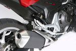ハイパープロ モノショックT461ホース付タンク HPA付 NC750X 16-17 コン＞ 《ハイパープロ 22310067》◇Cr◇