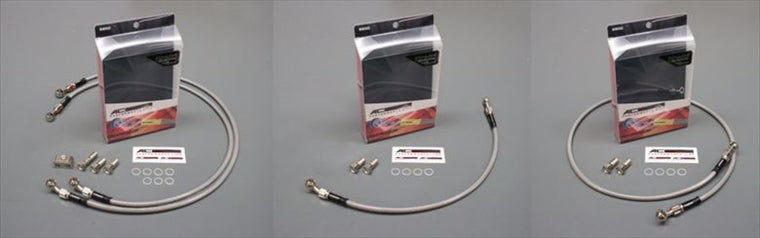 【AC PERFORMANCE LINE】ACパフォーマンスライン アルミ メッキ (リア) スモーク V-STROM250 17-20(ABS不可)【カタログ品番：P089-6246】【メーカー品番：32155301S】