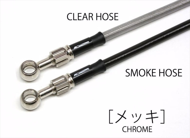 【AC PERFORMANCE LINE】ACパフォーマンスライン アルミ メッキ (リア) スモーク NC750X 16-17(ABS)【カタログ品番：P089-6242】【メーカー品番：32111731S】