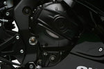 【アクティブ】アクティブ エンジンカバースライダー GSX-R1000／R 17-21 1132501