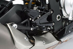 【ゲイルスピード】エラボレート フットコントロールKIT BLK  YZF-R1 15-20 FCK3001B