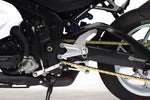 【ゲイルスピード】エラボレート フットコントロールKIT SIL  GSXR1000R 17-19 (シフター有) FCK5001S