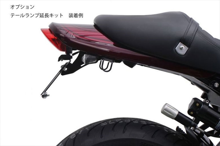 【アクティブ】アクティブ     オプション テールランプ延長キット     フェンダーレスKIT用 Z900RS 18-22／CAFE 18-22／SE 22 1157087-1