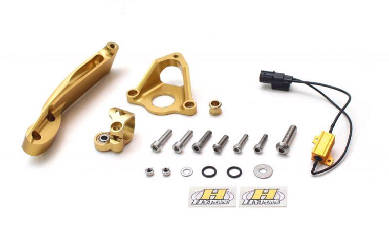 【HYPERPRO】ハイパープロ CNCステダンステーSET 75mm GLD CBR600RR 07-12【カタログ品番：P096-3134】【メーカー品番：22111030】
