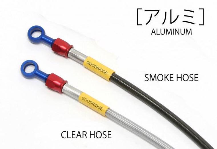 【ビルドアライン】BUILDALINE アルミ (リア) Z250(ABS) 15-17【カタログ品番：P091-5011】【メーカー品番：20575191】