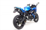 【アクティブ】アクティブ     フェンダーレスKIT LEDナンバートウツキ BLK NINJA650 17-22／Z650 17-20 1157090