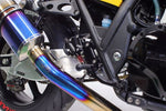 【ゲイルスピード】エラボレート フットコントロールKIT BLK  ZRX1200 DAEG 09-16 FCK7001B