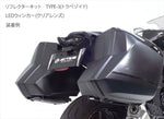 【アクティブ】アクティブ     フェンダーレスKIT LEDナンバートウツキ BLK NINJA1000 17-19／SX 20-23（条件付:純正パニアケース装着可能） 1157093