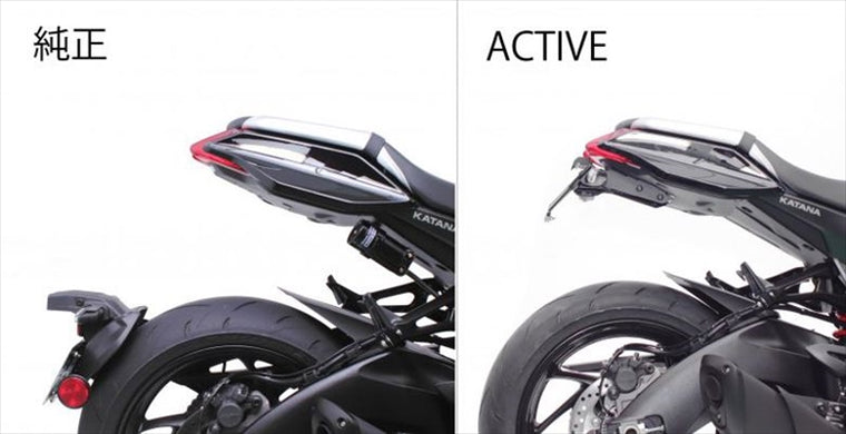 【アクティブ】アクティブ フェンダーレスKIT LEDナンバートウツキ BLK KATANA 19-22 1155042