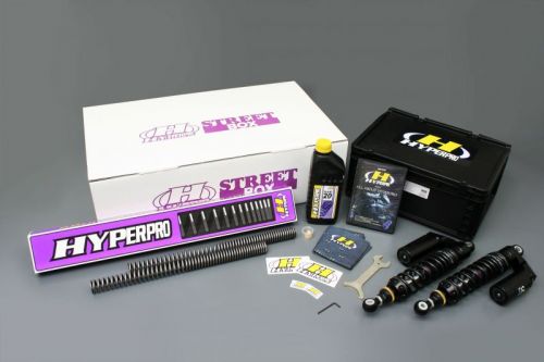 【HYPERPRO】ハイパープロ ストリートBOX ツイン364 DP-S HARLEY XL883 1200 09-15(336mm 13.2inch)【カタログ品番：P097-7510】【メーカー品番：22890005】