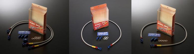 【ビルドアライン】BUILDALINE アルミ (リア) スモーク Z900(ABS) 18【カタログ品番：P098-6022】【メーカー品番：20571841S】