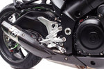 【ゲイルスピード】エラボレート フットコントロールKIT SIL  KATANA 19-22/GSX-S1000 22/GSX-S1000GT 22 FCK5002S