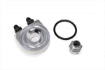 【アクティブ】アクティブ     OILクーラー取り出しSET ＃6 BLK CB400SF VTEC 2／3 02-06／CB400SB 05-06 14051121B